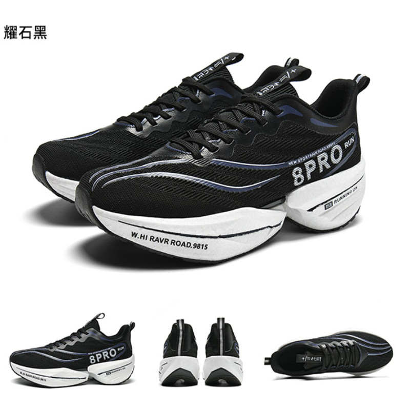 Tênis de Corrida 8PRO Run – Leveza, Amortecimento Extra e Conforto Ideal para Iniciar Seus Treinos